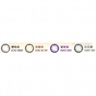 Delight MAX4 1day Color