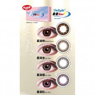 Delight B&B Star 大眼仔 月戴