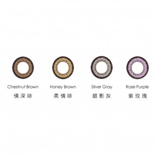 Delight MAX3 1day Color