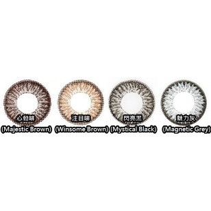 Freshkon Alluring 1day 大眼仔 Freshkon Alluring 1day 大眼仔