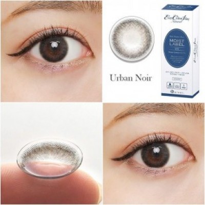 (NM2007)EverColor 1day Natural UV Urban Noir 20片裝