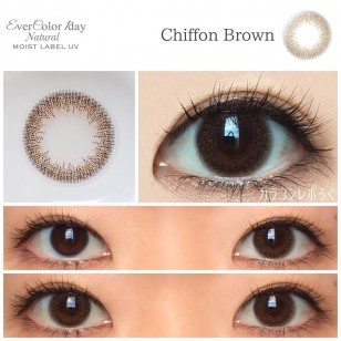 (NM2005)EverColor 1day Natural UV Chiffon Brown 20片裝