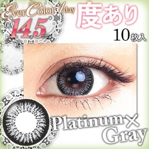 (EC1002)EverColor 1day PlatinumGray 10片裝 (EC1002)EverColor 1day PlatinumGray 10片裝