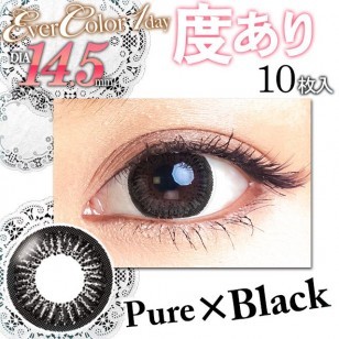 (EC1003)EverColor 1day PureBlack 10片裝 (EC1003)EverColor 1day PureBlack 10片裝