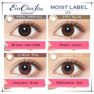 (NM2002)EverColor 1day Natural UV SilhouetteDuo 20片裝