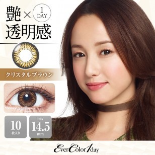 (EC1001)EverColor 1day CrystalBrown 10片裝