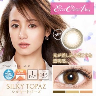 (EC1005)EverColor 1day Moisture &UV Silky Topaz 10片裝