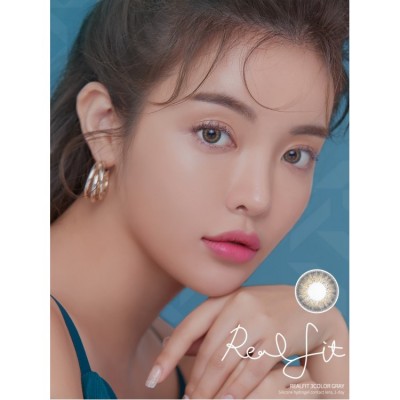 Akma Refit 3Color Gray(日拋)