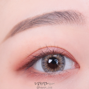 Akma Refit 3Color Gray(日拋)