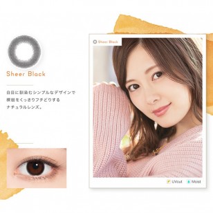 feliamo SheerBlack日抛10片裝