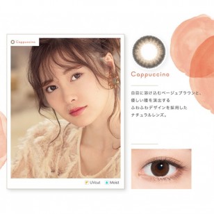 feliamo Cappuccino日抛10片裝