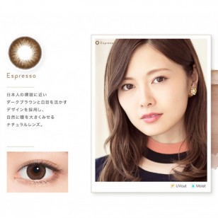 feliamo Espresso日抛10片裝