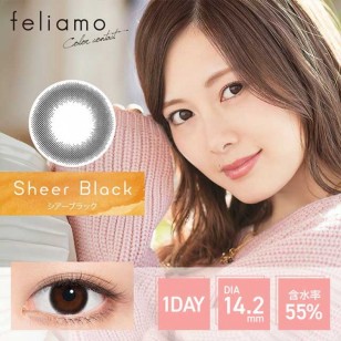 feliamo SheerBlack日抛10片裝