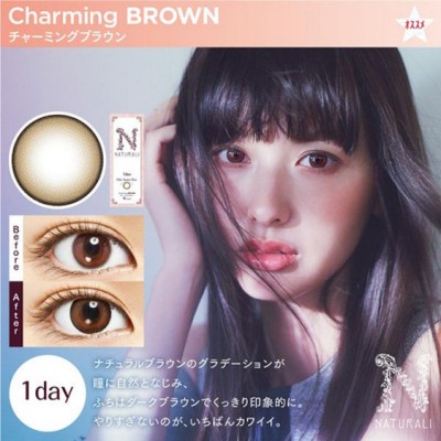 Naturali 1-Day Charming Brown 10片裝