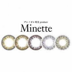 日本美瞳【Minette】