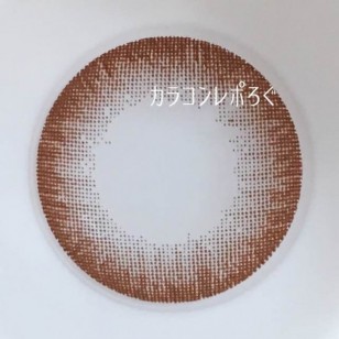 Naturali 1-Day Sweet Feminine Brown 10片裝