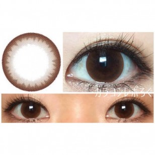 Naturali 1-Day Sweet Feminine Brown 10片裝