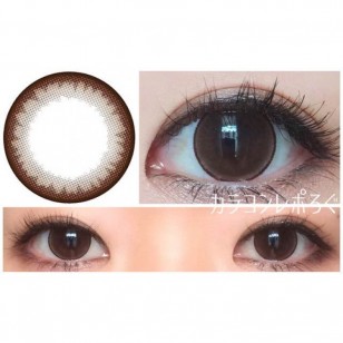 Naturali 1-Day Natural Brown 10片裝