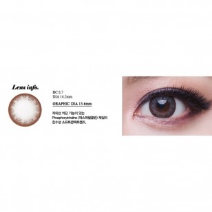 Anna Sui Roseberry Gray(2week)