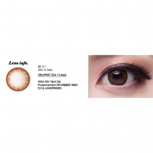 Anna Sui Roseberry Brown(2week)