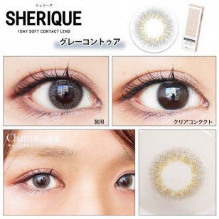 [SR1003]SHERIQUE GrayContour