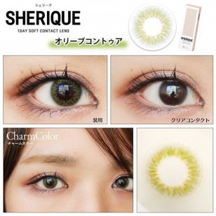 [SR1004]SHERIQUE OliveContour