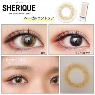 [SR1002]SHERIQUE HazelContour