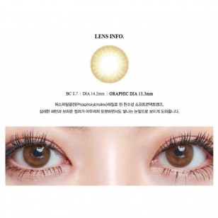 Anna Sui Dolly Girl(2week)