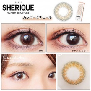 [SR1006]SHERIQUE CapperCouture