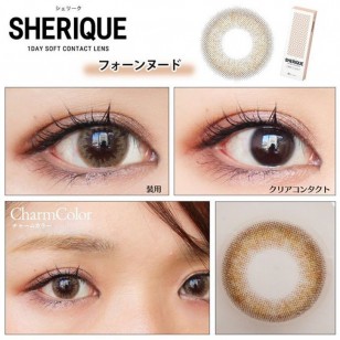 [SR1005]SHERIQUE FawnNude