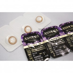 Anna Sui Roseberry Brown(2week)