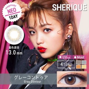 [SR1003]SHERIQUE GrayContour