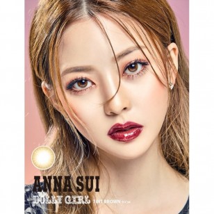 Anna Sui Dolly Girl(2week)