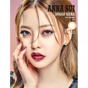 Anna Sui Dolly Girl(2week)