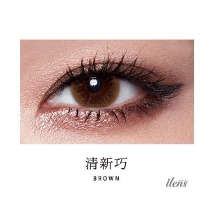 iLens 1-Day Color 清新巧 Chocolate