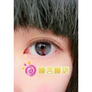 L-Con POP 1 Day Rich Black L-Con POP 1 Day Rich Black