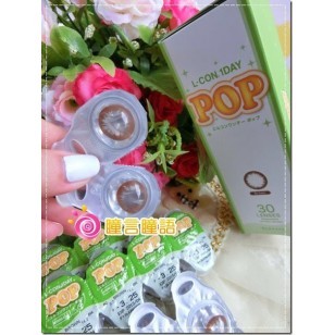 L-Con POP 1 Day Rich Black L-Con POP 1 Day Rich Black