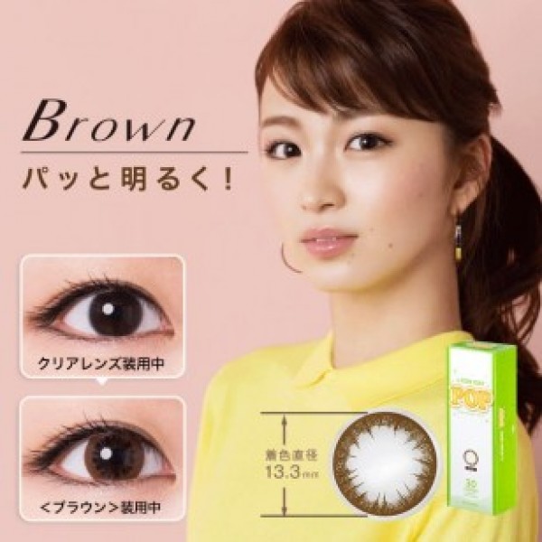 L-Con POP 1 Day Brown L-Con POP 1 Day Brown
