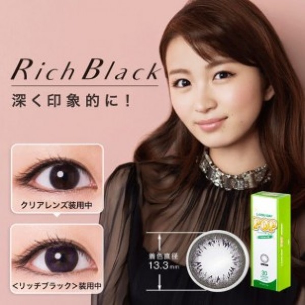 L-Con POP 1 Day Rich Black L-Con POP 1 Day Rich Black