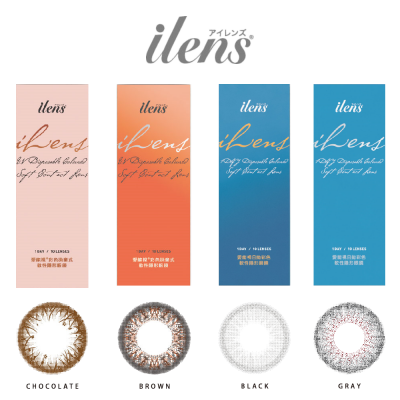 iLens 1-Day Color 清透黑 Black