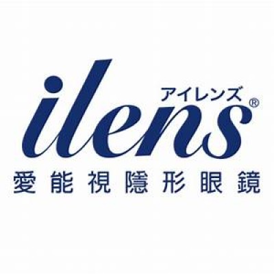 日本美瞳【iLens】