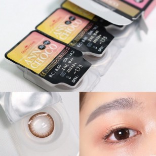 Ann 1 Day Choco 20片 (日拋)