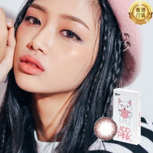 ADD Pink(月拋)