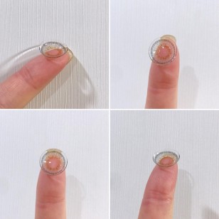 Rich Ann Shine Gray 6片 (日拋)