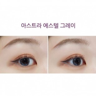 Clalen Astra 1 Day Estelle Gray