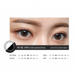 Clalen Astra 1 Day Estelle Gray