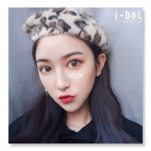 I-DOL Roze Canna Olive