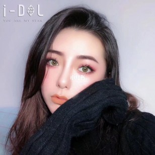 I-DOL Roze Canna Olive