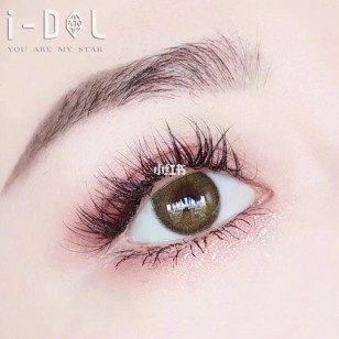 I-DOL Roze Canna Olive