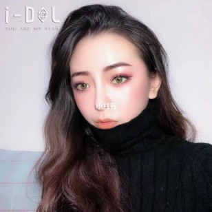 I-DOL Roze Canna Olive